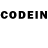 Codein напиток Lean (лин) Guerraiche Gueralili