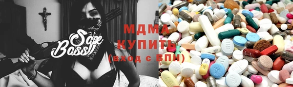 крисы Алексин