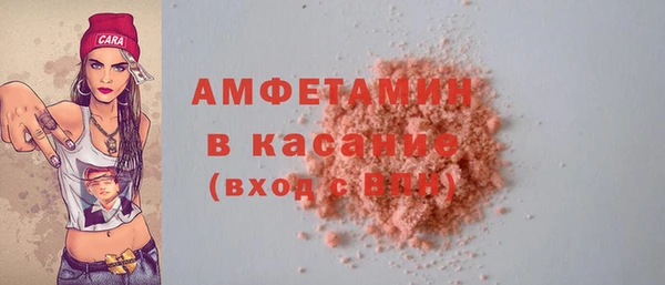 гидропоника Алзамай