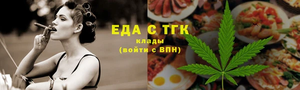 наркотики Михайловск