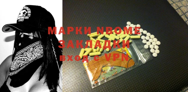 гидропоника Алзамай