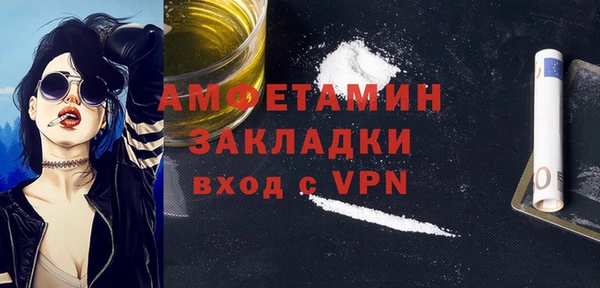 гидропоника Алзамай