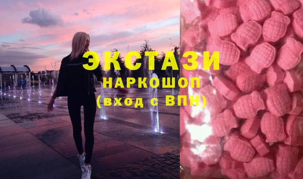 крисы Алексин
