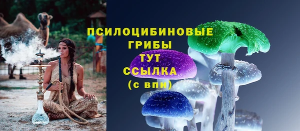 экстази Алексеевка