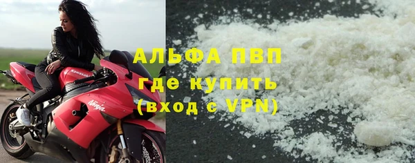 гидропоника Алзамай